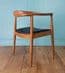 Mid century elm chair - SOLD